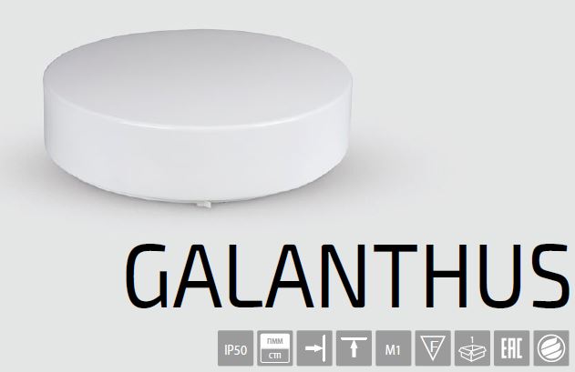 Аварийный светильник BS-1200-1x36 a9473 Белый свет - «СВЭЛТ»